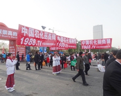 �r(n��ng)������2013��ֲ���������ƻ�