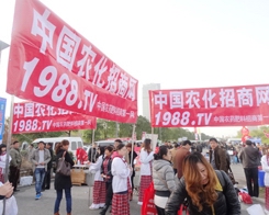 �r(n��ng)���W(w��ng)韲���ǰ�����˿s