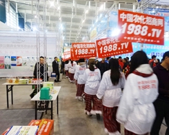 2013��ֲ����(hu��)�r(n��ng)���W(w��ng)׷������