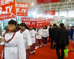 �r(n��ng)���W(w��ng)׌2013ֲ�����ו�(hu��)��֮��