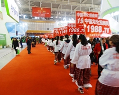 �r(n��ng)�����̾W(w��ng)��2013��ֲ����(hu��)��Ź��