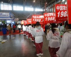 �r(n��ng)�����̾W(w��ng)��ֲ����(hu��)��������ͻ���ɿ�(j��)