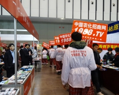 1988.TV��ֲ����(hu��)�����������A�M�Y(ji��)����