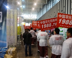 1988.TV�������ИI(y��)�ĵ�·����