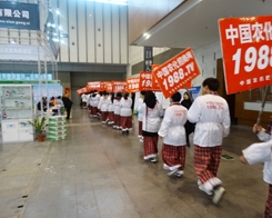 ������1988.TV��