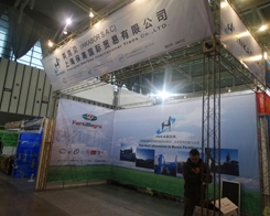 �Ϻ��������������ʮ�Ō�ֲ����(hu��)�F(xi��n)��(ch��ng)