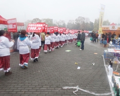 ��29��ֲ���p����(hu��)�����r(n��ng)�����̼���֮�y