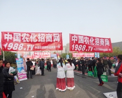 ��2013ֲ��չ��������Ч�����ǵ��f(shu��)��