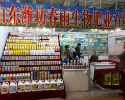 ���������d�²������ӵ�29��ֲ���p����(hu��)