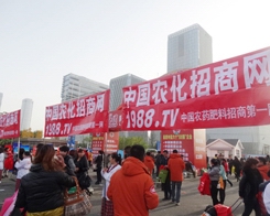 �r(n��ng)����Ӣȫ������2013�Ͼ�ֲ����(hu��)