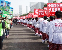 2013�r(n��ng)ˎֲ����(hu��)�����r(n��ng)��С���(y��ng)��(zh��n)�o(w��)����