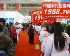 �r(n��ng)��������Ӣ��2013ֲ���p����(hu��)�ϳɽ��c(di��n)