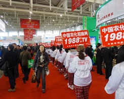 ��ֲ����(hu��)�����r(n��ng)������Ч��ֵ���ڴ�