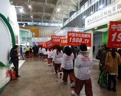 �ڵ�29��ֲ����(hu��)����ȫ���Ը���С���(y��ng)��