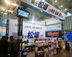 ��ʿ�����@�γ��F(xi��n)��2013ֲ����