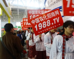 �ڵ�29��ֲ����(hu��)�����r(n��ng)��������Ӣ�[���B(t��i)��