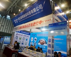 �������겻�h(yu��n)�f���2013ֲ��չ