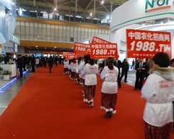 ��29���Ͼ�ֲ����(hu��)���r(n��ng)���������x�ش�