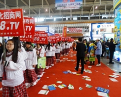 2013�Ͼ�ֲ��չ����С���(y��ng)�ĳ��F(xi��n)�@�Gȫ��(ch��ng)