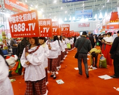 �r(n��ng)���W(w��ng)��ϯ2013��29��ֲ����