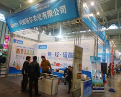 �����r(n��ng)����2013�Ͼ�ֲ�����ו������̻�