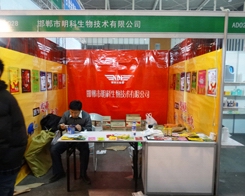 ��������e�O����2013��29��ֲ����(hu��)