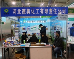 ���������ڵ�29��ֲ����(hu��)�бM�M؟(z��)