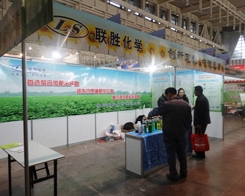 (li��n)�ٻ��W(xu��)���酢��2013�r(n��ng)ˎֲ����(hu��)