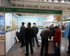 �r(n��ng)����(sh��)�I(y��)��(du��)��29��ֲ���p����(hu��)��M�ڴ�