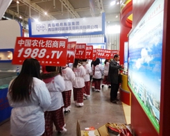 29��ֲ�����ו����r(n��ng)���W(w��ng)�e�O���F(xi��n)