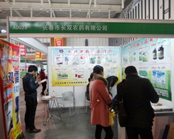 �L(zh��ng)�p�r(n��ng)ˎ��2013��ֲ��չ�����P(gu��n)ע