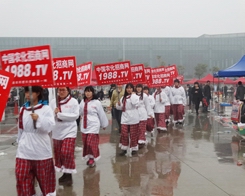 ��2013�Ͼ�ֲ�����ו�(hu��)���r(n��ng)����չʾ�ǻۺ͈�(zh��)��