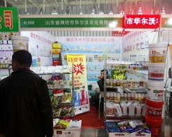 �A���ַ�����29���Ͼ�ֲ���p����(hu��)�д����ƏV