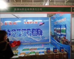 ϲ�M����ֲ����(hu��)�Є�(chu��ng)�°l(f��)չ