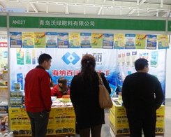 �־G������2013���Ͼ�ֲ�����ו�(hu��)���J(r��n)������