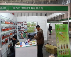 �д�@����2013ֲ��չ�д��������Լ��Įa(ch��n)Ʒ