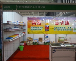 �˳�������2013�Ͼ�ֲ�����ו����R��ʮ��