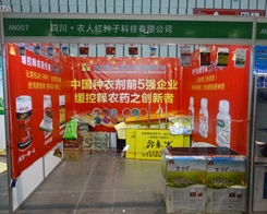 �t�N�ӿƼ���2013ֲ������ϟ�������