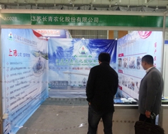 2013���29��ֲ�������L���r(n��ng)���J��ʂ���