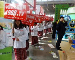 2013ֲ���p�������r(n��ng)���W(w��ng)���Є�