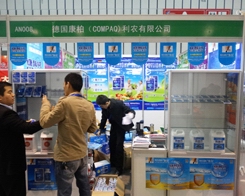 �������r(n��ng)��2013ֲ�����ו��ϱ��F(xi��n)