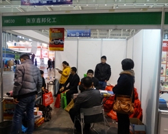 �ΰ���ڵ�29��ֲ�������e�k�ɹ�