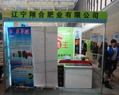 ��ϷʘI(y��)���(zh��n)��29�ý��Kֲ��չ