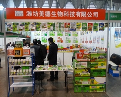 ����������2013�Ͼ�ֲ�����Ͼ`�Ź�â