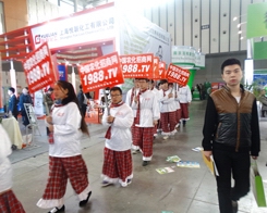 2013���Kֲ�������r(n��ng)�����̾W(w��ng)��Ź��