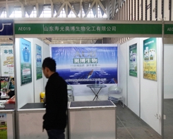 �W�������ڶ�ʮ�Ō��Ͼ�ֲ�������Ă���Ź��