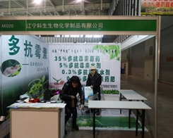 �ƾG�S������29��ֲ�����г�M�������C(j��)