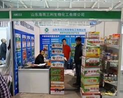 �������ﻯ����2013ֲ������Ч��ͻ��