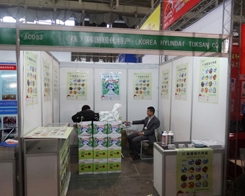 �n���F(xi��n)���خa(ch��n)ȫ�����(zh��n)2013���Ͼ�ֲ��չ