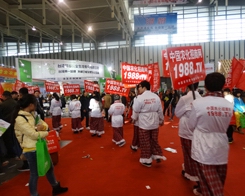 ��ʮ�Ō�ֲ�������r(n��ng)���W(w��ng)��չ����